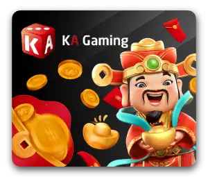 kagaming